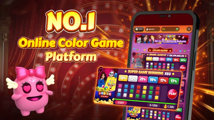 Illustration representing frequently asked questions about bingoplus poker