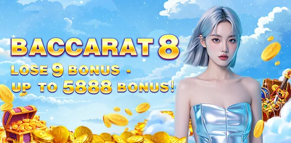 VIP Rewards and Loyalty Programs